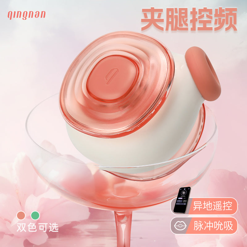 Pressure-Sensitive Clitoral Suction Wearable