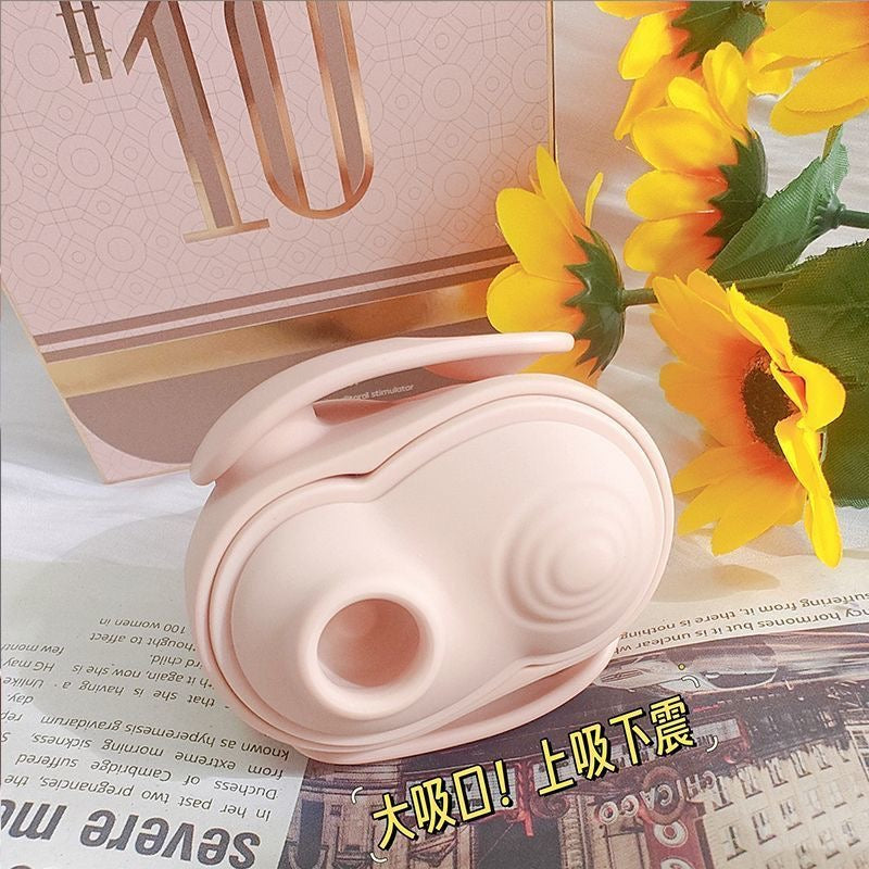 Pressure-Controlled Wearable Egg & Anal Plug Gift Set