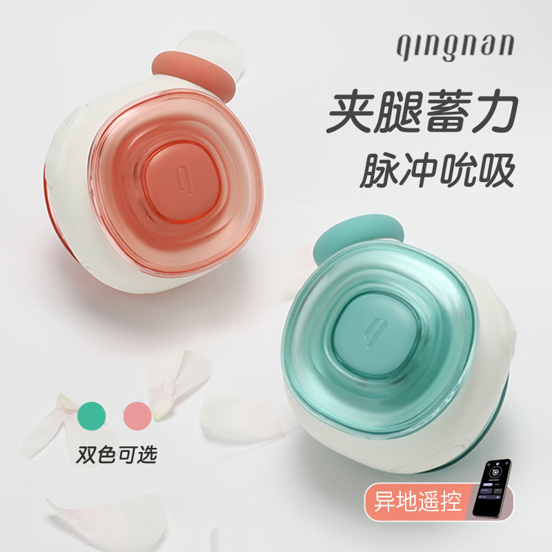 Pressure-Sensitive Clitoral Suction Wearable
