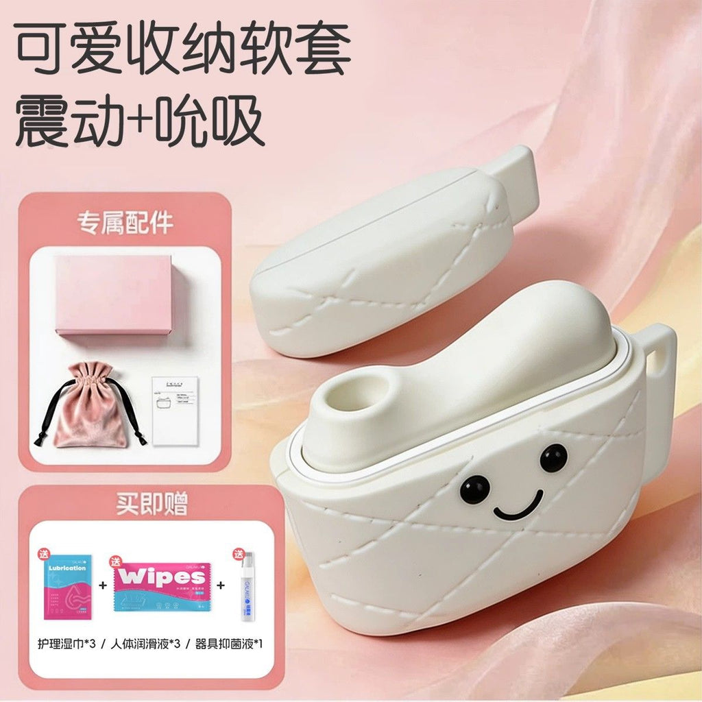Quilted Case Suction Earbud Vibrator – App Control