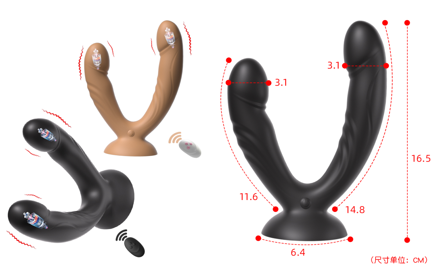 Remote-Controlled Dual-Motor Suction Cup Vibrator